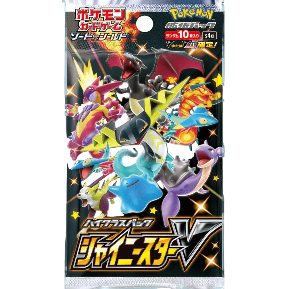 TCG - Sword & Shield - Shiny Star V (S4A) - Booster Box (Japanese)