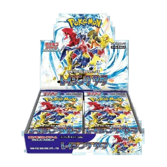 TCG - Scarlet & Violet - Raging Surf (Sv3A) - Booster Box (Japanese)