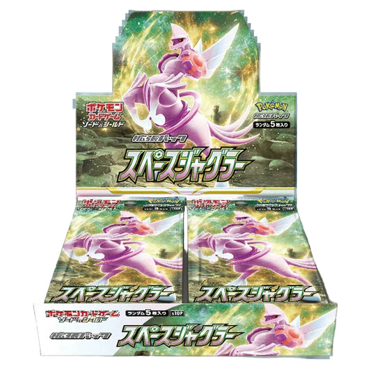TCG - Sword & Shield - Space Juggler (S10P) - Booster Box (Japanese)