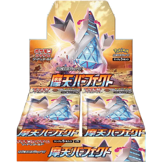 TCG - Sword & Shield - Towering Perfection (S7D) - Booster Box (Japanese)