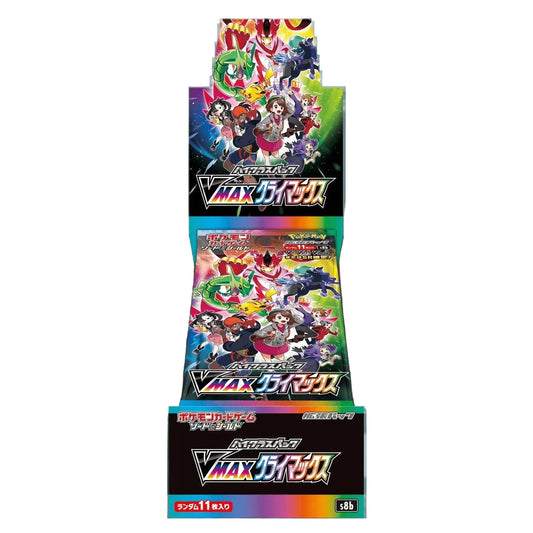 TCG - Sword & Shield - VMAX Climax (S8B) - Booster Box (Japanese)