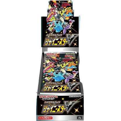 TCG - Sword & Shield - Shiny Star V (S4A) - Booster Box (Japanese)