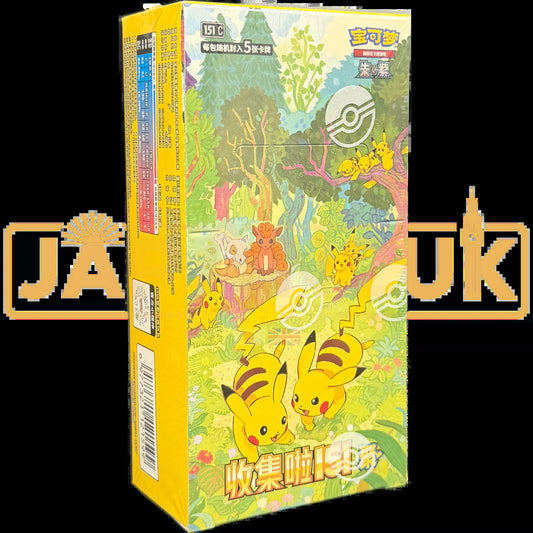 Collect 151 Gathering 151 C Simplified Chinese Slim Booster Box