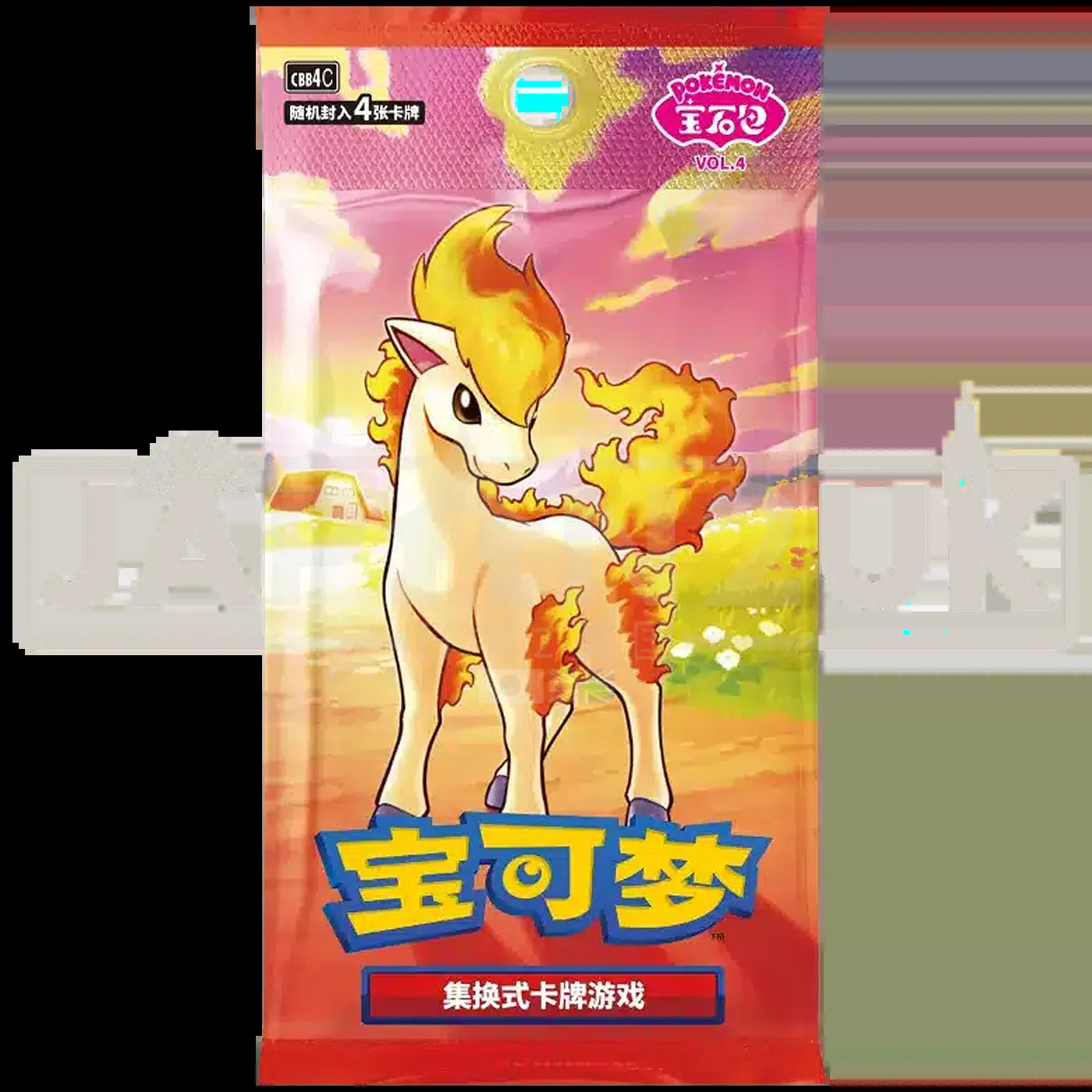 Gem Pack Vol 4 CBB4 C Simplified Chinese Booster Box