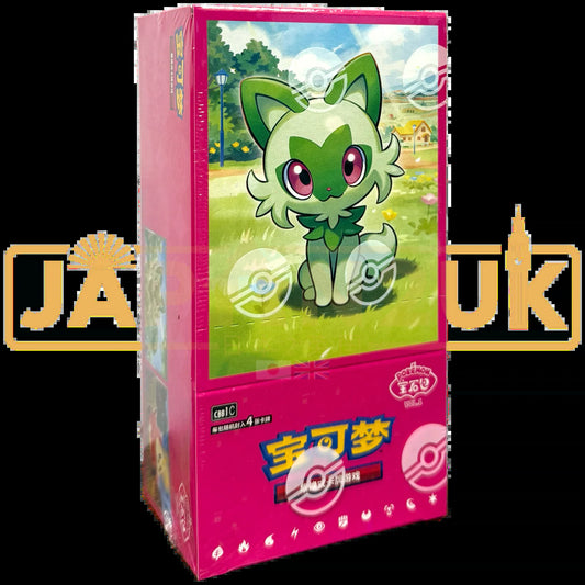 Gem Pack Vol 1 CBB1 C Simplified Chinese Booster Box
