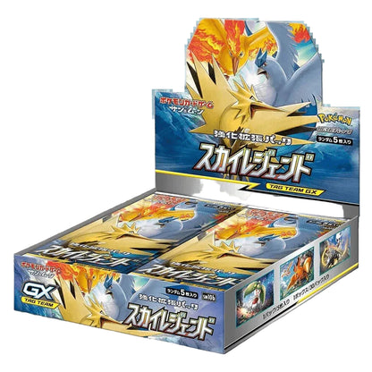 TCG - Sun & Moon - Sky Legend (Sm10B) - Booster Box (Japanese)