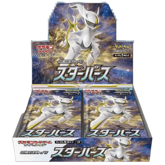 TCG - Sword & Shield - Star Birth (S9) - Booster Box (Japanese)