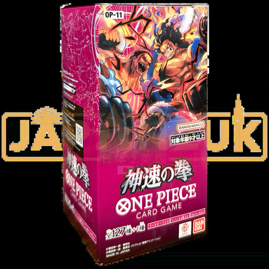 One Piece a Fist of Divine Speed OP-11 Japanese Booster Box