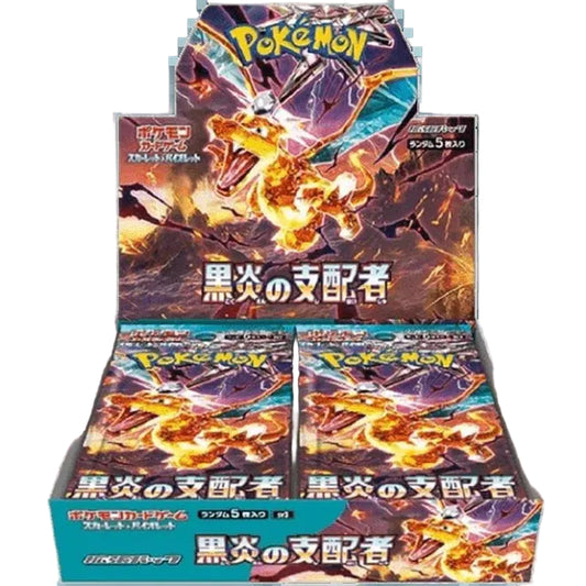TCG - Scarlet & Violet - Ruler of the Black Flame (SV3) - Booster Box (Japanese)