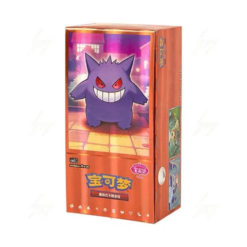 Gem Pack Vol 3 CBB3 C Simplified Chinese Booster Box
