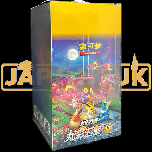 Nine Colors Gathering Eevee Heroes Cs4A C Simplified Chinese Slim Booster Box