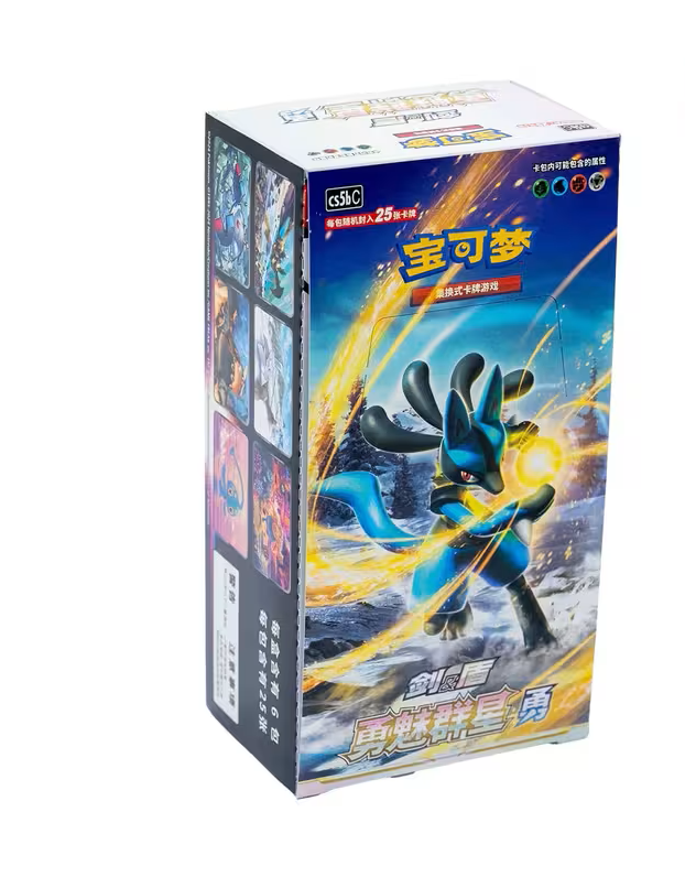 Brave Stars Lucario Cs5B C Simplified Chinese Slim Booster Box