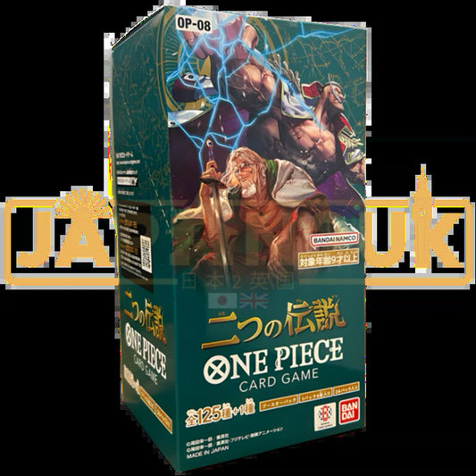 One Piece Two Legends OP-08 Japanese Booster Box