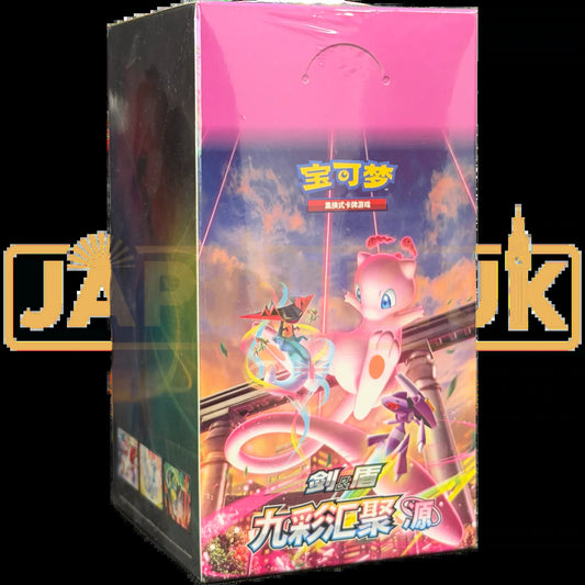 Nine Colors Gathering Mew Cs4B C Simplified Chinese Slim Booster Box