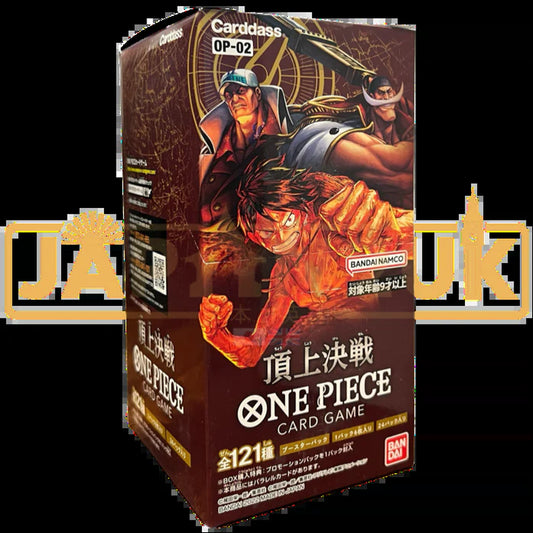 One Piece Paramount War OP-02 Japanese Booster Box