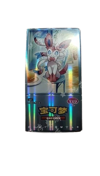 Gem Pack Vol 2 CBB2 C Simplified Chinese Booster Box