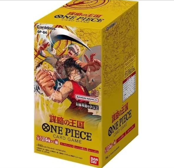 One Piece Kingdom of Conspiracies OP-04 Japanese Booster Box