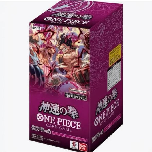 One Piece a Fist of Divine Speed OP-11 Japanese Booster Box