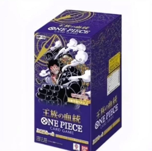 One Piece Royal Bloodline OP-10 Japanese Booster Box