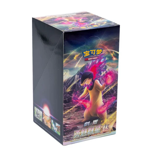 Brave Stars Typhlosion Cs5A C Simplified Chinese Slim Booster Box